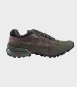 Zapatillas de hombre Volcano