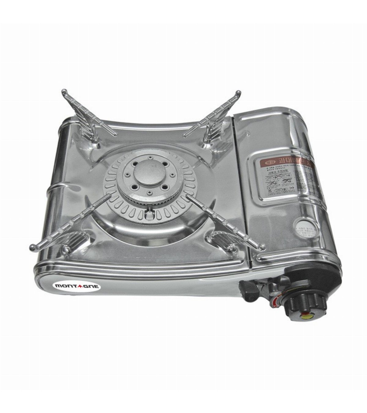 Anatomic portable stove Anatomic portable stove