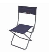 Fishing chair