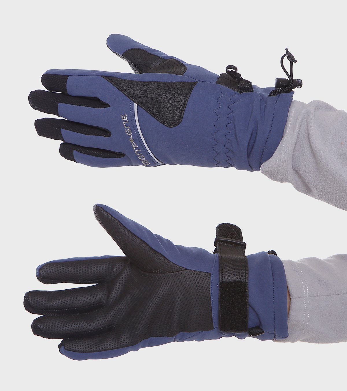 Guantes técnicos Trivan