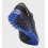 Zapatillas de hombre Lizard
