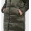 Trench Unisex Sigma