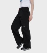 Pantalón de mujer Ágata