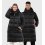 Trench Unisex Sigma
