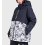 Campera Unisex Quasar