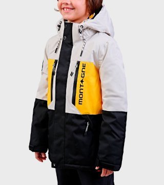 Campera de niños Arian