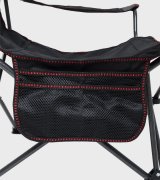 Sillón Alfie