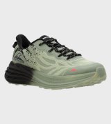 Zapatillas de hombre Tyrion