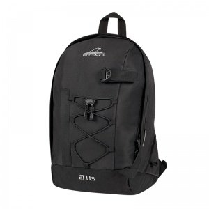 Montagne: mochilas, mochila, trekking, running, mochilas de trekking, mochila de trekking, mochila trekking, precio de mochila, 