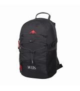 Montagne: mochilas, mochila, trekking, running, mochilas de trekking, mochila de trekking, mochila trekking, precio de mochila, 