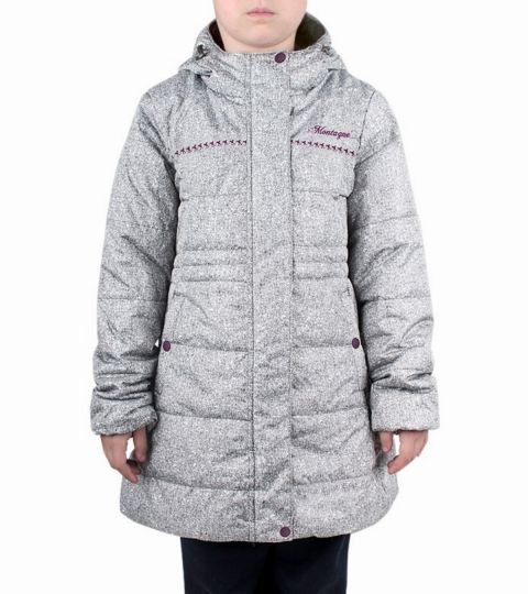 Trench de niños Emmily